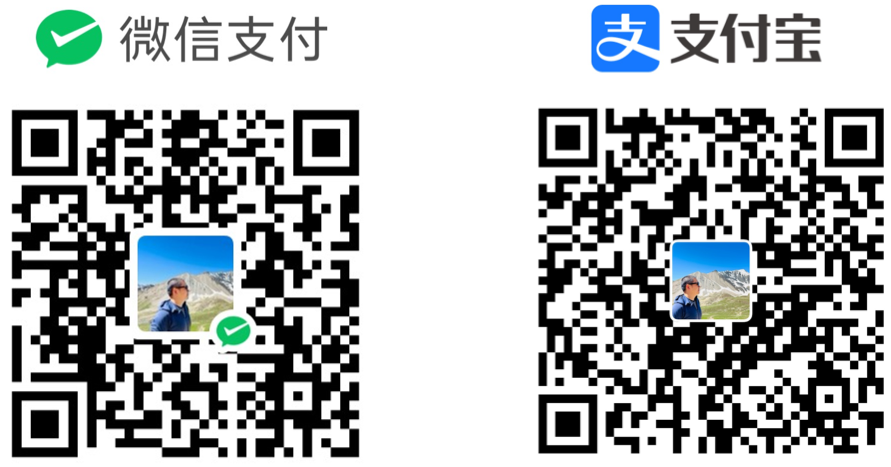 微信与支付宝收款码